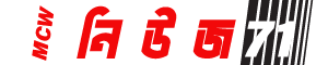 Songbad71